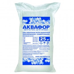 Фирменная соль Аквафор в Волгограде