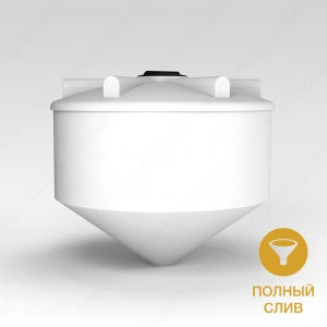Емкость ФМ 3000л в Волгограде