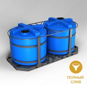 Кассета универсальная транспортная (TH  5000л x 2 шт.) в Волгограде