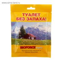 BIOFORCE Septic (50г) - Для выгребных ям и дачных туалетов в Волгограде