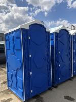 Туалетная кабина биотуалет с доставкой в Волгограде