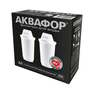 Сменный модуль А5 (комплект из 2-х штук) в Волгограде